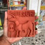 harappa seal terracotta