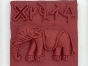 Terracotta colored Harappan Elephant Seal | Indus Valley Harappan Wildlife seal